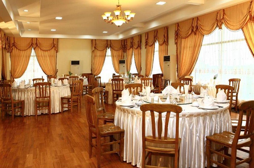 Myat Taw Win Hotel Naypyidaw Eksteriør bilde